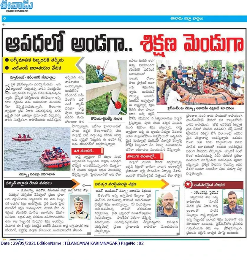 Media coverage 4